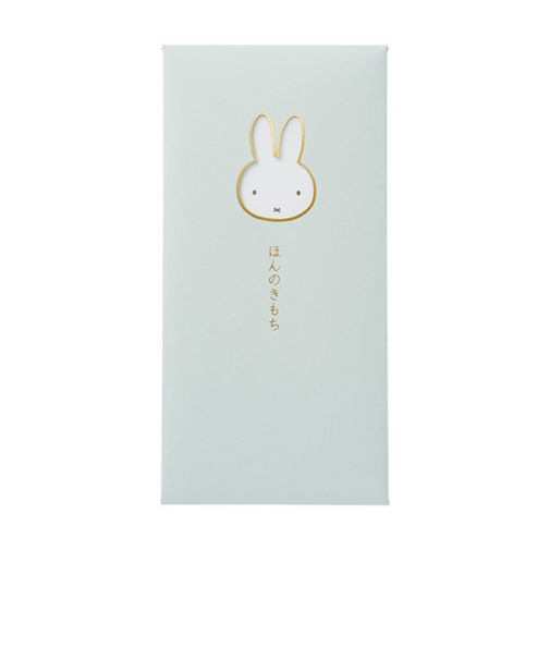 マルアイ　窓のし袋　カラー　ミッフィー　ほんのきもち　ノ－MYM106G　2枚入