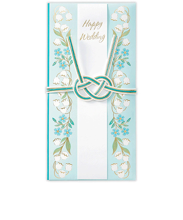 ホールマーク（Hallmark）　金封　祝儀袋　寿　スリム　Misty　Garden　スズラン