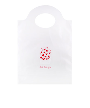 【バレンタイン】　インディゴ　デイリーバッグ　S　ハートレター　10枚入