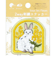 ラボクリップ（LABCLIP）　スーレフルール　刺繍ステッカー　イエロー