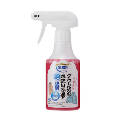 アイメディア　ダウン汚れ水洗い不要の泡洗剤　250mL