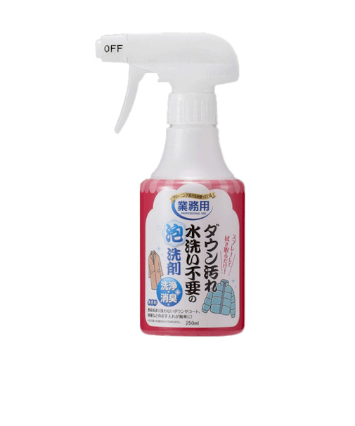 アイメディア　ダウン汚れ水洗い不要の泡洗剤　250mL