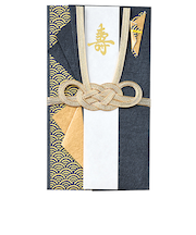 マルアイ　吉祥　キ12DB　紺