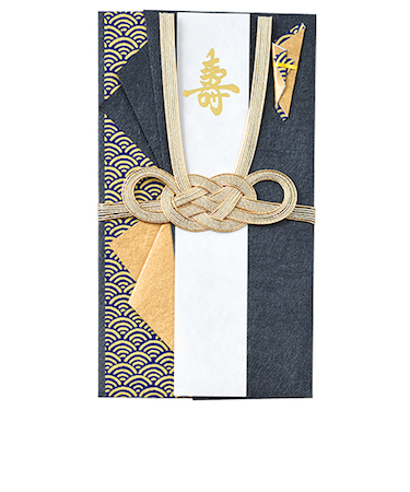 マルアイ　吉祥　キ12DB　紺