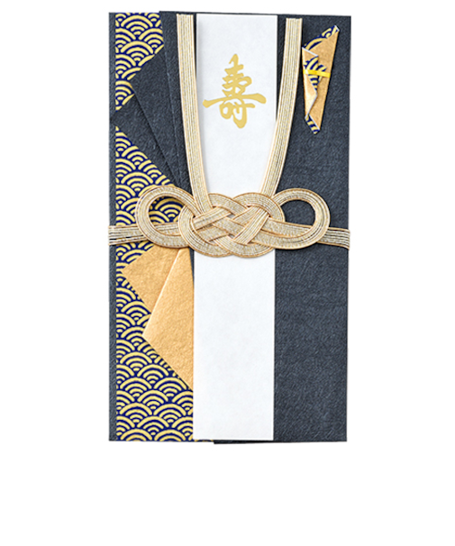 マルアイ　吉祥　キ12DB　紺