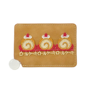 近沢レース店　カード型ステンレスミラー　ロールケーキ　ブラウン