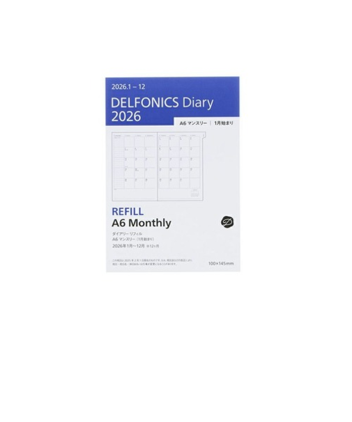 【2026年1月始まり】　デルフォニックス（DELFONICS）　ダイアリー　リフィル　A6　マンスリーブロック　260013　月曜始まり