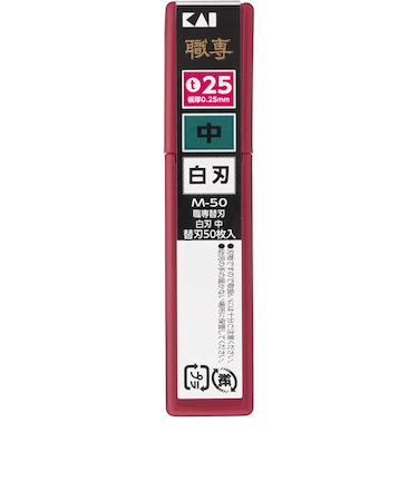 貝印（KAI）　M-50　職専替刃（中）　白刃（50枚入）　022KZ-0194