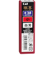 貝印（KAI）　S-50　職専替刃（小）　白刃（50枚入）　022KZ-0185