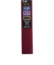 貝印（KAI）　VD38-50　職専替刃（ロング38）　超鋭角（50枚入）　022KZ-0178