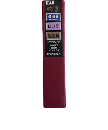 貝印（KAI）　VD38-50　職専替刃（ロング38）　超鋭角（50枚入）　022KZ-0178