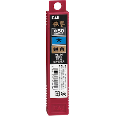 貝印（KAI）　VL-20　職専替刃（大）　鋭角（20枚入）　022KZ-0187