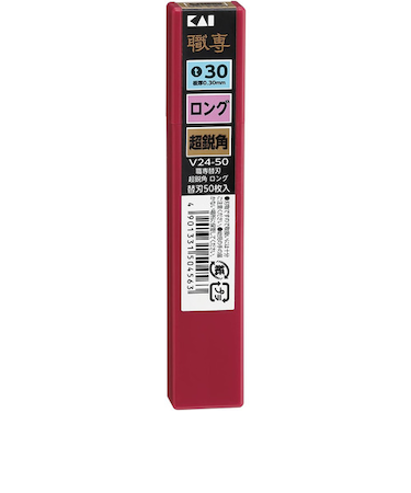 貝印（KAI）　V24-50　職専替刃（ロング24）　超鋭角（50枚入）　022KZ-0195