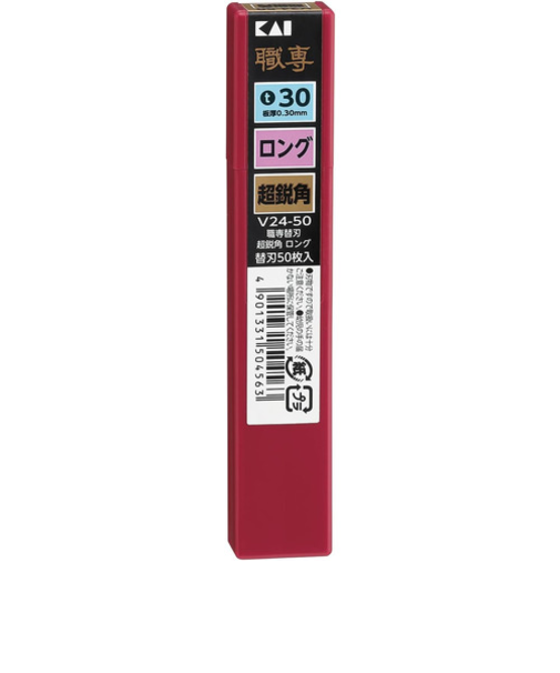 貝印（KAI）　V24-50　職専替刃（ロング24）　超鋭角（50枚入）　022KZ-0195