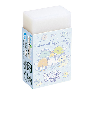 サンエックス（San-X）　ゴーゴースクール　消しゴム　まとまるくん　すみっコぐらし