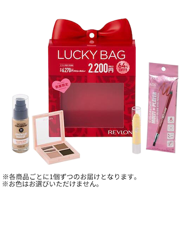 レブロン（REVLON）　ラッキーバッグ　2025