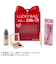 レブロン（REVLON）　ラッキーバッグ　2025