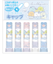 サンエックス（San-X）　ゴーゴースクール　鉛筆キャップ　すみっコぐらし　5本入