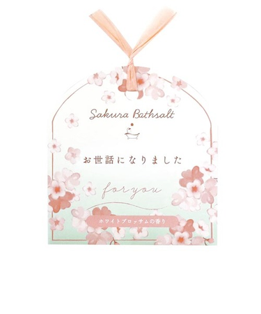 ラボクリップ（LABCLIP）　さくら／バスソルト　30g　ホワイトブロッサム