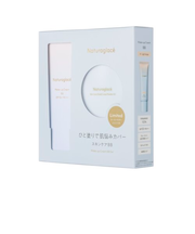 ナチュラグラッセ（naturaglace）　メイクアップクリーム　BB01LB（ライトベージュ）セット