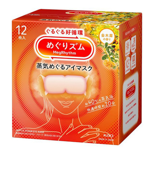 花王　めぐりズム　蒸気めぐるアイマスク　金木犀の香り　12枚入