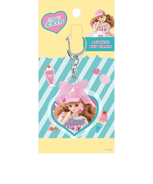 古川紙工　リボン付きアクリルキーホルダー　QE181　ダイナーカフェ