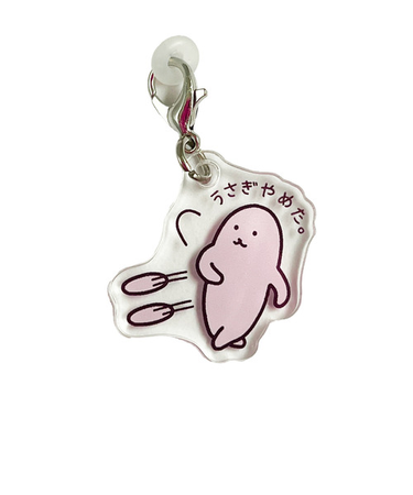 フロンティア　クリエイターズサーカス　ペンチャーム　usagino