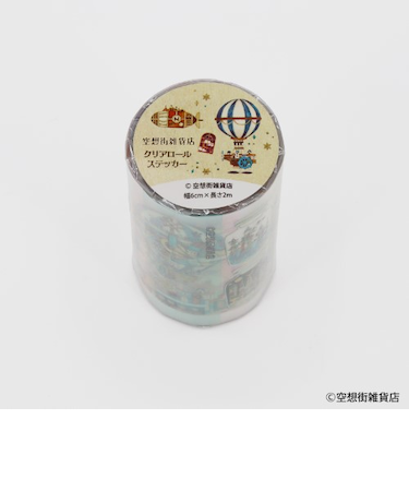 日本出版販売　クリアロールステッカー　IP906460　空想街雑貨店