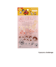 日本出版販売　クリアスタンプ　IP905296　ぽころチャレンジ