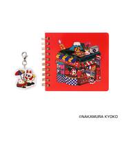 日本出版販売　チャーム付ミニノート　IP909171　中村杏子