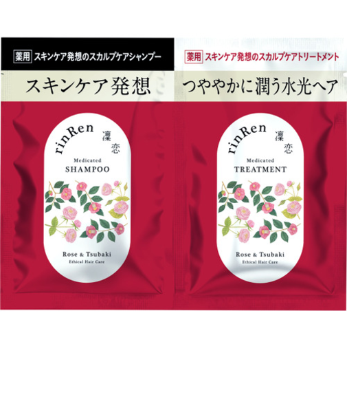 凜恋　リンレン（rinRen）　レメディアル　トライアル　ローズ＆ツバキ　8mL×2