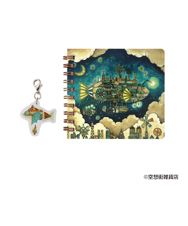 日本出版販売　チャーム付ミニノート　IP909157　空想街雑貨店
