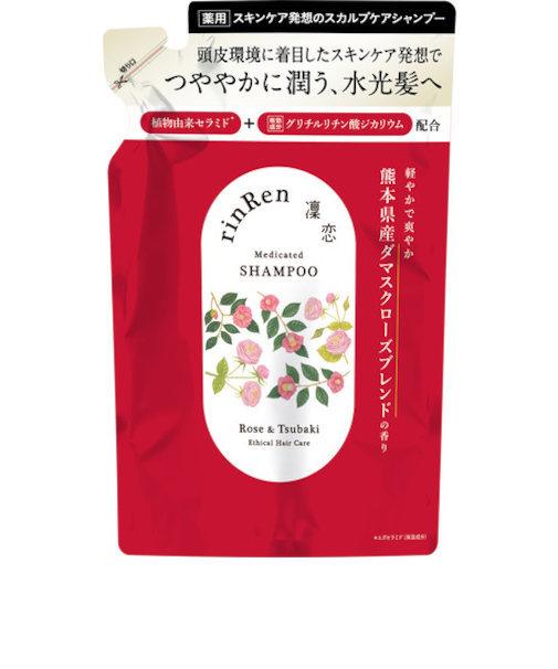 凜恋　リンレン（rinRen）　レメディアル　シャンプー　ローズ＆ツバキ　詰め替え　300mL