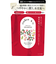 凜恋　リンレン（rinRen）　レメディアル　シャンプー　ローズ＆ツバキ　詰め替え　300mL