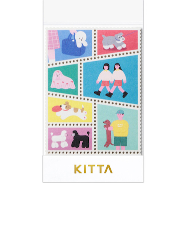 キングジム（KING　JIM）　キッタ（KITTA）　スペシャル　KITPP008　ワンコ