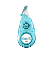 プラス(PLUS) デコラッシュ 太幅タイプ キラリ 91-557 街並み 【数量限定】