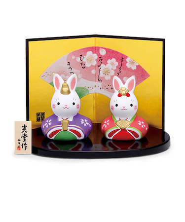 薬師窯　錦彩うさぎ雛　2596