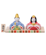 薬師窯　錦彩さくら雛　2638