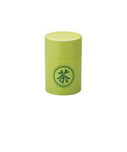 ハコヤ（HAKOYA）　茶筒　56910　抹茶