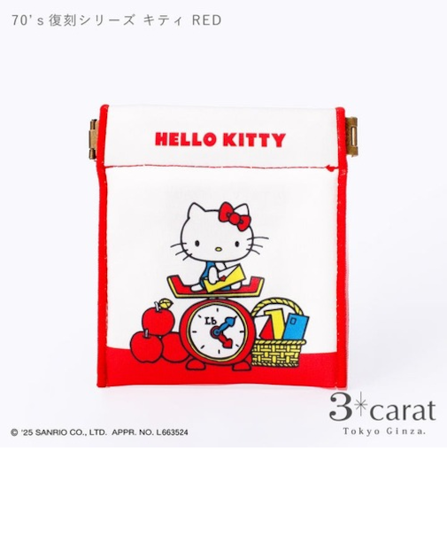 スリーカラット（3carat）　　キャンディポーチ　サンリオシリーズ　CANDY-SR001　70's復刻シリーズキティ　RED