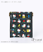 スリーカラット（3carat）　　キャンディポーチ　サンリオシリーズ　CANDY-SR003　70's復刻シリーズキティ　BLK