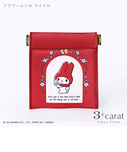 スリーカラット（3carat）　　キャンディポーチ　サンリオシリーズ　CANDY-SR005　フラワーレトロ　マイメロ