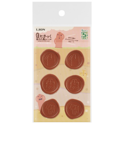 ライオン事務器（LION）　はにさっく封ろう風シール　馬といっしょ