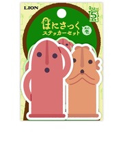 ライオン事務器（LION）　はにさっくステッカーS　其の壱