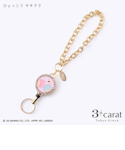 スリーカラット（3carat）　　リールキーホルダー　サンリオシリーズ　RK-SR008　ひょっこりキキララ