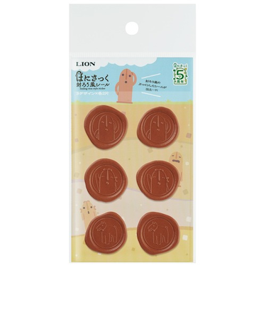 ライオン事務器（LION）　はにさっく封ろう風シール　犬といっしょ