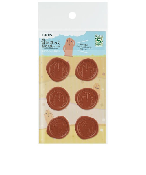 ライオン事務器（LION）　はにさっく封ろう風シール　犬といっしょ