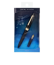 フォンテ（Fonte）　空色万年筆　FO906934　凍星