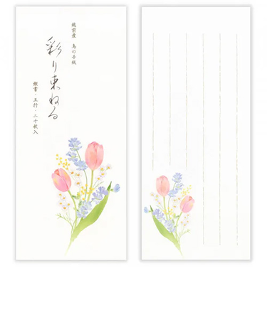 エヌビー社　一筆箋　春五集　彩り束ねる　5817172