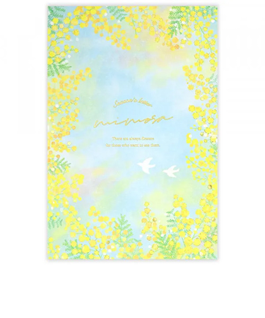 エヌビー社　便箋　春色　ミモザの香り　4590476